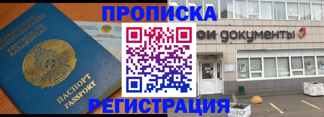 форма 3 в Котельниче